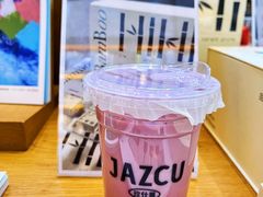 -Jazcu珍仕菓鲜榨果汁(西单大悦城店)