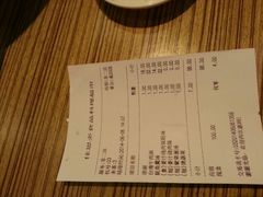 android_upload_pic-佳思多食品料理超市(园区店)