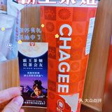这杯云南奶茶让我一口上了头