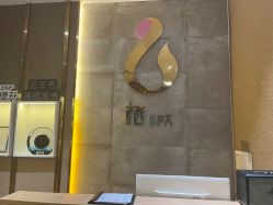 -栖SPA·ONDA ·海菲秀·皑皑科技美肤中心
