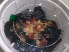 -老乡鸡(合肥高铁南站店)