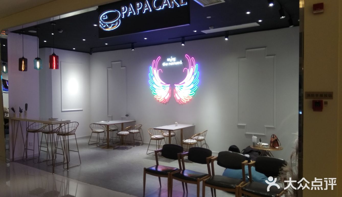 挥手来不及带走一片云彩~来丰隆走走