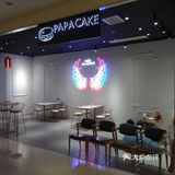 挥手来不及带走一片云彩~来丰隆走走