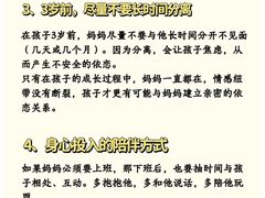 -惟初心理咨询工作室(静安分店)