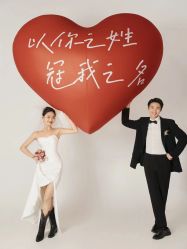 -梵初·STUDIO婚纱摄影(通州万达店)