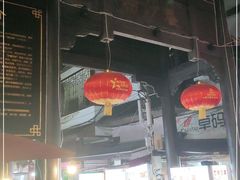 大堂-捞沙巷