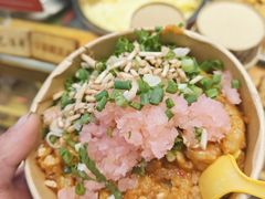 -丁家坡洋芋·观音桥好吃街A区(全国总店)