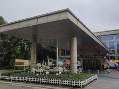 -融汇温泉