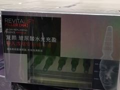 -王权免税店(普吉市区店)