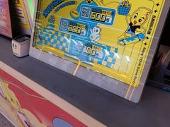 -风云再起游乐汇(北京西单西西友谊店)