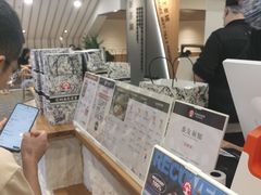 -霸王茶姬(正佳广场店)