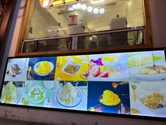 -鞠婆婆•绵绵冰•凉糕•手工冰粉(苏稽一店)