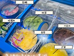 -豪约客牛排自助(安吉万达店)