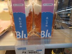 -Blueglass酸奶(财富购物中心店)