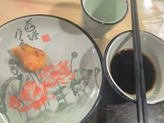 -渡海小渔村.老辈日照菜