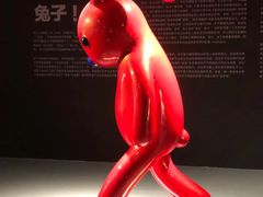 -上海宝龙美术馆