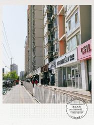 -逸丝风尚yesfashion造型