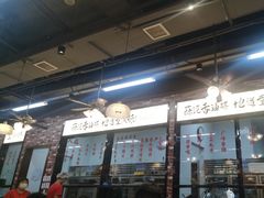 -鸿姐老火锅(花园路店)