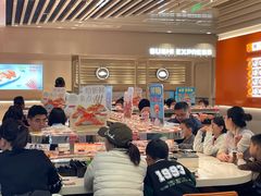 -争鲜回转寿司(东方银座店)