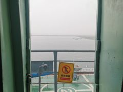 -泰达航母主题公园