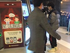 -圆融购物中心(南天成路店)