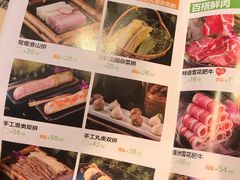 -椰夫人·养生椰子鸡(金沙洲永旺店)