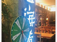 -云海肴·汽锅鸡·云南菜(美罗城店)