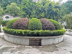 -国恩寺