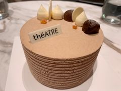 -théATRE 茶聚场(王府中環店)