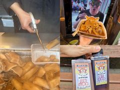 -老day牛杂(官也街总店)