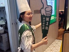 -费大厨辣椒炒肉(高铁吾悦广场店)