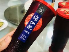 海仙配-丰收渔港饭店(嵊泗店)