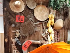 -田园印象·成都土菜院子(华阳店)