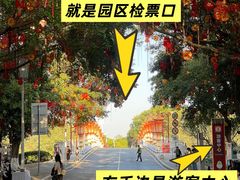 -南沙天后宫景区