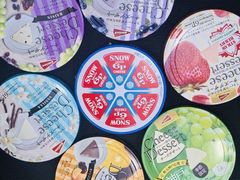 -DON DON DONKI(名珠城店)