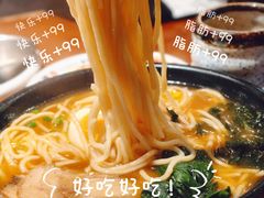 高潮地狱拉面-小川洋风料理(江汉路店)