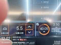 -奇迹健身(SM广场店)