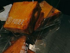 -手感麦夫(黄兴中路五一店)