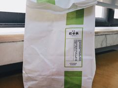 -稻田秋日式面包