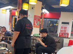 -郝大姐·乌龙山铁板烧(大学城三店)