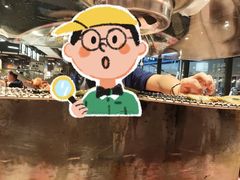 -生火火·小炉子炭烤(金楠天街总店)