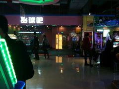 -大玩家超乐场(高新万达店)