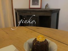 -Ginko银子(青龙街店)