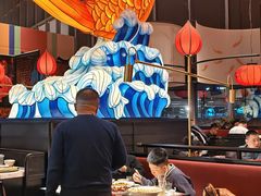 -天辣(金桥啦啦宝都店)