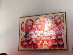 -YAMAKAWA(龙湖胥江天街店)