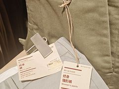-MUJI无印良品(西单大悦城店)