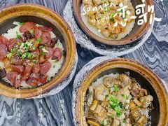 -红星光发煲仔饭(大石街店)