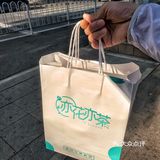 低脂花果茶‼️来亦花亦茶试试看吧‼️