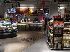 -超级物种(省府店)
