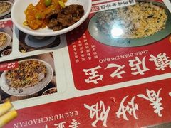 -扬二春炒饭(国庆路总店)